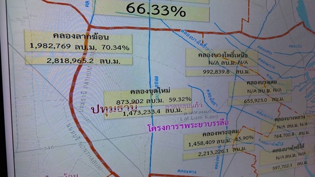 S__9846967_0