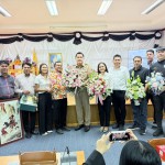 ปทุมธานี“คึกคัก”นายกเชษฐ์แถลงนโยบายต่อสภาฯเพื่อเข้ารับตำแหน่งนายกเทศมนตรีตำบลคลองควายเพื่อนพ้องน้องพี่ร่วมยินดีกันอย่างคึกคัก !!!   ณ ห้องประชุมชั้น 2 เทศบาลตำบลคลองควาย อำเภอสามโคก จังหวัดปทุมธานี