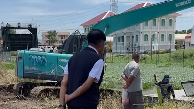 S__9912332_0