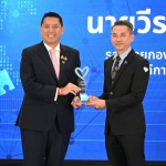 รองนายกฯ พร้อมด้วย ปลัด อบจ.โคราช รับมอบโล่เกียรติยศ “หน่วยงานดีเด่น – บุคคลดีเด่น” ด้านการป้องกันและปราบปรามการค้ามนุษย์ จาก กระทรวง พม.