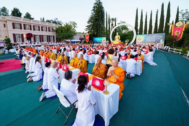 S__10485804_0