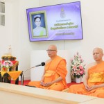 ปทุมธานี คณะสงฆ์วัดพระธรรมกายซิลิคอนวัลเลย์ถวายพระพรชัยมงคลพระบรมราชินี ปทุมธานี คณะสงฆ์วัดพระธรรมกายซิลิคอนวัลเลย์ถวายพระพรชัยมงคลพระบรมราชินี