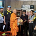 ปทุมธานี ชาวคลองหลวงรวมพลังจิตอาสาพัฒนาชุมชน เฉลิมพระเกียรติพระบรมราชินี 4 รอบ