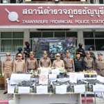 ปทุมธานี!!! ตำรวจภูธรภาค 1 แถลงจับกุมเครือข่ายทีมลำเลียงยาเสพติด “หนุ่ม โน้ต ป.หางยาว ปทุมธานี” พร้อมของกลางมูลค่ากว่า 100 ล้านบาท