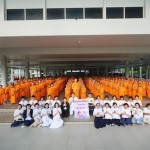 ปทุมธานี อบจ.ปทุมธานี สนับสนุนวัคซีนไข้หวัดใหญ่ สหคลินิกบุญรักษ์–คลินิกเวชกรรมใจใส จัดฉีดเสริมภูมิคุ้มกัน ลดความเสี่ยงโรค ถวายพระภิกษุพี่เลี้ยงและสามเณรวัดพระธรรมกายกว่า 500 รูป