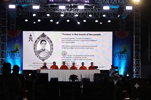 พระธรรมทูตไทยในอินโดนีเซียนำพุทธศาสนิกชนเจริญพระพุทธมนต์ถวายพระกุศลแด่เจ้าฟ้าพัชรกิติยาภาฯ