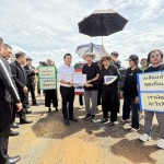 ปทุมธานี“ชาวบ้านตองเปรอะ” ร้องขอความเป็นธรรมกรณีความเหลื่อมล้ำในการกำหนดราคาค่าทดแทนเบื้องต้นจากการเวนคืนที่ดิน ต่ออธิบดีกรมทางหลวง !!!