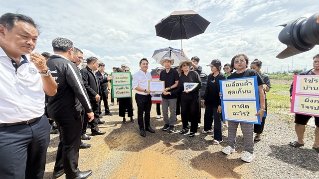 ปทุมธานี“ชาวบ้านตองเปรอะ” ร้องขอความเป็นธรรมกรณีความเหลื่อมล้ำในการกำหนดราคาค่าทดแทนเบื้องต้นจากการเวนคืนที่ดิน ต่ออธิบดีกรมทางหลวง !!!