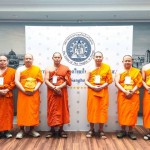 พระธรรมทูตไทยในยุโรปประชุมใหญ่ที่เบอร์ลิน เดินหน้างานเผยแผ่พระพุทธศาสนา พร้อมเชิดชูพระมหาเถระผู้ทรงคุณูปการ