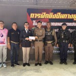 นนทบุรี“ดร.ประธานชาติ”นำคณะกรรมการ กต.ตร.มอบกระสุนปืนและเงินสนับสนุนการแข่งขันยิงปืนของสถานีตำรวจภูธรไทรน้อย !!   ณ สนามกีฬายิงปืนไทรน้อย อำเภอไทรน้อย จังหวัดนนทบุรี