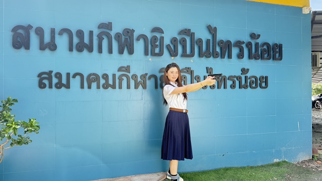 S__11190383_0