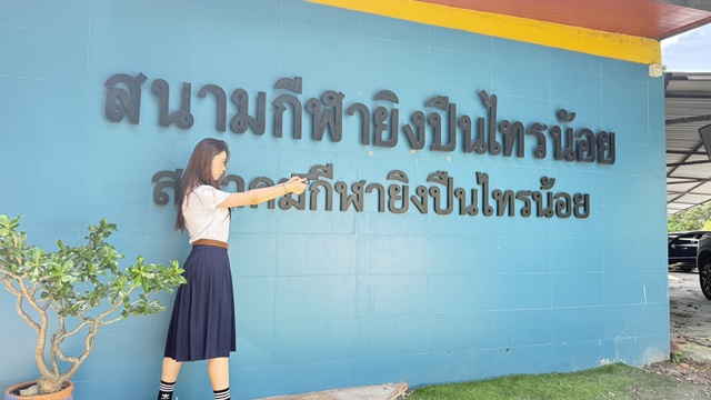 S__11190385_0