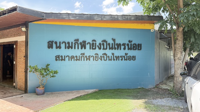 S__11190390_0