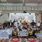 ปทุมธานี-นายกยุทธศักดิ์ นำทีมมอบทุนนักเรียนกว่า 120 ทุน ควบคู่พิธีฉลองตราตั้งฐานานุกรม-พระกรรมวาจาจารย์ วัดกล้าชอุ่ม ปทุมธานี-นายกยุทธศักดิ์ นำทีมมอบทุนนักเรียนกว่า 120 ทุน ควบคู่พิธีฉลองตราตั้งฐานานุกรม-พระกรรมวาจาจารย์ วัดกล้าชอุ่ม
