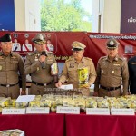 ปทุมธานี!!!กองสืบปทุมฯ ทลายเครือข่ายยาเสพติดข้ามชาติ รวบ 2 ชาวอินเดีย พร้อมไอซ์ 200 กิโลกรัม