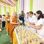ปทุมธานี”นายอำเภอสามโคก“เป็นประธานในพิธีเนื่องในโอกาสฉลองพระชนมายุ ๙๙ พรรษา สมเด็จพระอริยวงศาคตญาณ สมเด็จพระสังฆราช สกลมหาสังฆปริณายก  ณ วัดโบสถ์ ตำบลบางกระบือ อำเภอสามโคก จังหวัดปทุม