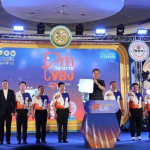 ปทุมธานี ! รองนายกรัฐมนตรี เปิดการประกวดแข่งขันทักษะทางวิชาการ ระดับภาคกลาง ครั้งที่ 19 “ท่าโขลงวิชาการ Learning Plus” ณ โรงเรียนเทศบาลท่าโขลง 1 จังหวัดปทุมธานี มุ่งพัฒนาคุณภาพการศึกษาของท้องถิ่นสู่มาตรฐาน ก้าวทันการเปลี่ยนแปลงของสังคมโลก ปทุมธานี ! รองนายกรัฐมนตรี เปิดการประกวดแข่งขันทักษะทางวิชาการ ระดับภาคกลาง ครั้งที่ 19 “ท่าโขลงวิชาการ Learning Plus” ณ โรงเรียนเทศบาลท่าโขลง 1 จังหวัดปทุมธานี มุ่งพัฒนาคุณภาพการศึกษาของท้องถิ่นสู่มาตรฐาน ก้าวทันการเปลี่ยนแปลงของสังคมโลก