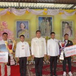 ปทุมธานี แข่งเรือยาวลำน้ำเจ้าพระยา ชิงถ้วยพระราชทาน