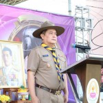 ปทุมธานี-ยกพลคณะลูกเสือกว่า 1,500 คน ร่วมปฏิญาณตนและสวนสนาม ในวันคล้ายวันสถาปนาคณะลูกเสือแห่งชาติ ประจำปี 2569 ณ สนามโรงเรียนปทุมวิไล ปทุมธานี-ยกพลคณะลูกเสือกว่า 1,500 คน ร่วมปฏิญาณตนและสวนสนาม ในวันคล้ายวันสถาปนาคณะลูกเสือแห่งชาติ ประจำปี 2569 ณ สนามโรงเรียนปทุมวิไล
