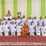 ปทุมธานี-รองผู้ว่าพงศธร เป็นประธานในพิธี วันคล้ายวันประสูติ สมเด็จพระเจ้าน้องนางเธอ เจ้าฟ้าภรณวลัยลักษณ์ อัครราชกุมารี กรมพระศรีสวางควัฒน วรขัตติยราชนารี 4 กรกฎาคม ณ วัดโบสถ์ ตำบลบางกระบือ อำเภอสามโคก จังหวัดปทุมธานี