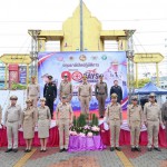 ปทุมธานี“พ่อเมืองปทุมธานี”เปิดปฏิบัติการ “Operation 90 day” ผ่าแผนยุทธการ 90 วัน พิฆาตยาเสพติด ระดมกำลังทุกภาคส่วนเร่งปราบยาเสพติดและสิ่งผิดกฎหมาย สร้างความปลอดภัยให้ประชาชนและชุมชน