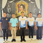 ปทุมธานี“พัฒนาการจังหวัดปทุมธานี”เป็นประธานเปิดการประชุมสัญจรคณะกรรมการเครือข่ายกองทุนแม่ของแผ่นดินจังหวัดปทุมธานี   ครั้งที่ 3 / 2569  ณ ศูนย์เรียนรู้กองทุนแม่ของแผ่นดินบ้านคลองอ้ายจาม หมู่ 5 ตำบลบางเตย อำเภอสามโคก จังหวัดปทุมธานี