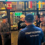 ปทุมธานี !!! ผู้ว่าฯ ปทุมธานี สั่งการเข้ม กำกับดูแลความปลอดภัยของสถานบริการและสถานประกอบการ ย้ำให้จับมือท้องถิ่นซ้อมแผนหนีไฟ