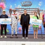 ปทุมธานี ! ประเดิมการแข่งขัน SUP Technical Race และ fancy เรียกน้ำย่อย ก่อนศึกชิงเจ้าสายน้ำ ในรายการแข่งขันเรือยาวชิงถ้วยพระราชทานและส่งเสริมการท่องเที่ยวเชิงวัฒนธรรมอาหารพื้นถิ่นจังหวัดปทุมธานี