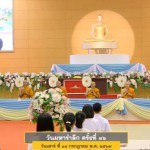 ปทุมธานี-วัดพระธรรมกาย บำเพ็ญกุศลสมาชิกผู้วายชนม์ มอบ 77 ทุนการศึกษากว่า 1 แสนบาท เนื่องในวันมหารำลึก