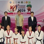 ปทุมธานี อบจ. ทุ่ม 2 ล้าน เปิดศึกเทควันโดใหญ่ ยกระดับเยาวชนสู่สากล ปทุมธานี อบจ. ทุ่ม 2 ล้าน เปิดศึกเทควันโดใหญ่ ยกระดับเยาวชนสู่สากล