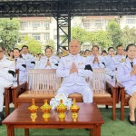 ปทุมธานี เทศบาลตำบลบางพูน  จัดพิธีทำบุญตักบาตรถวายพระราชกุศล แด่พระบาทสมเด็จพระเจ้าอยู่หัว เนื่องในโอกาสวันเฉลิมพระชนมพรรษา 28 กรกฎาคม 2569 พิธีถวายเครื่องราชสักการะ และวางพานพุ่ม  ณ โดมเอนกประสงค์ด้านหลัง เทศบาลตำบลบางพูน อำเภอเมือง จังหวัดปทุมธานี