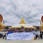 ปทุมธานี เยาวชนจิตอาสา 200 คน จาก 27 สถาบัน ร่วมปลูกต้นไม้ถวายเป็นพระราชกุศล ณ อนุสรณ์สถานพระมงคลเทพมุนี ปทุมธานี เยาวชนจิตอาสา 200 คน จาก 27 สถาบัน ร่วมปลูกต้นไม้ถวายเป็นพระราชกุศล ณ อนุสรณ์สถานพระมงคลเทพมุนี