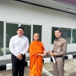 ปทุมธานี วัดพระธรรมกายมอบอาคารรับรองประชาชนแก่ สภ.คลองหลวง รับวาระครบรอบ 122 ปี อ.คลองหลวง