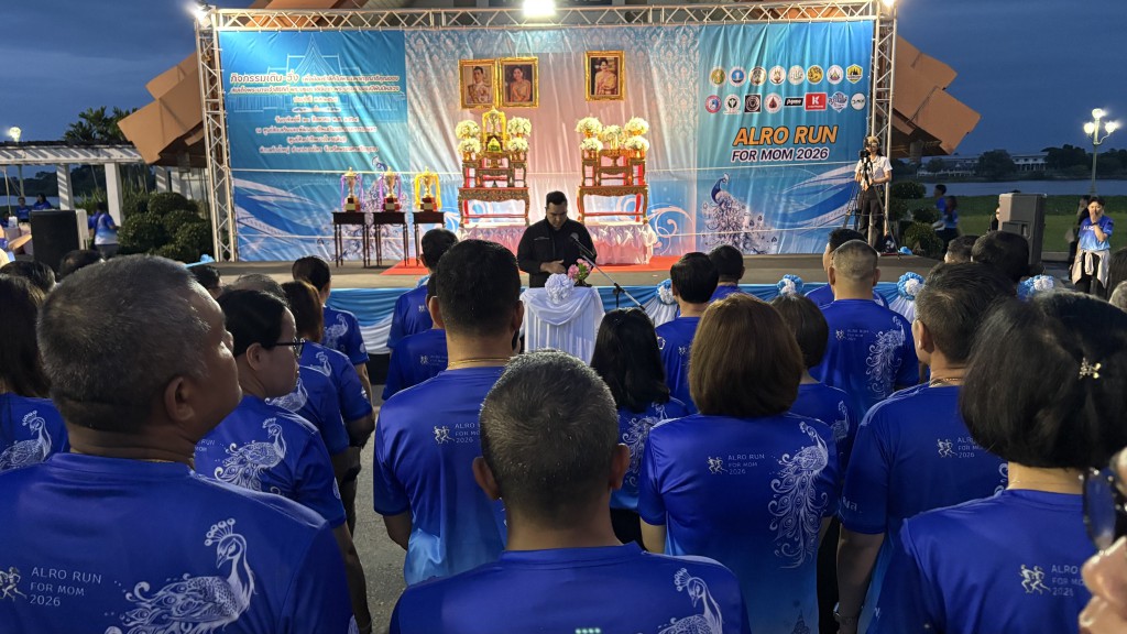 IMG_3594