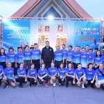 รมช.วัชระพล เปิดกิจกรรม “เดิน - วิ่ง เพื่อน้อมรำลึกในพระมหากรุณาธิคุณของสมเด็จพระนางเจ้าสิริกิติ์ พระบรมราชินีนาถ พระบรมราชชนนี พันปีหลวง” ชูพื้นที่เกษตรอยุธยา สู่แหล่งท่องเที่ยวเชิงสร้างสรรค์ เชื่อมเกษตร–หัตถศิลป์–วิถีชุมชน
