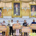 ปทุมธานี ปิดฉากยิ่งใหญ่ ปัญญา ป.นำโชคและสิงห์รังสิต ผงาดคว้าถ้วยพระราชทาน ปี 69 แข่งเรือยาวประเพณี ทน.รังสิต