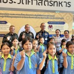 ปทุมธานี-สนร.นทพ.ร่วมจัดนิทรรศการ รักชาติ เฟสติวัล ครั้งที่ 9 น้อมนำศาสตร์พระราชาสู่คนรุ่นใหม่