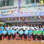 ปทุมธานี เครือข่ายกองทุนแม่ของแผ่นดินตำบลคูคต เดินหน้าต้านยาเสพติด เสริมพลังชุมชน