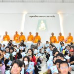 ปทุมธานี วัดพระธรรมกายขับเคลื่อนโครงการร่มไม้แห่งธรรม 180 เยาวชนจิตอาสาจาก 17 สถาบัน ร่วมปลูกต้นไม้เฉลิมพระเกียรติ 12 สิงหา
