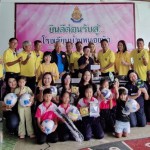 สมาคม ศิษย์เก่าพระปฐมวิทยาลัย จัดทำกิจกรรม CSR เพื่อสังคม สมาคม ศิษย์เก่าพระปฐมวิทยาลัย จัดทำกิจกรรม CSR เพื่อสังคม