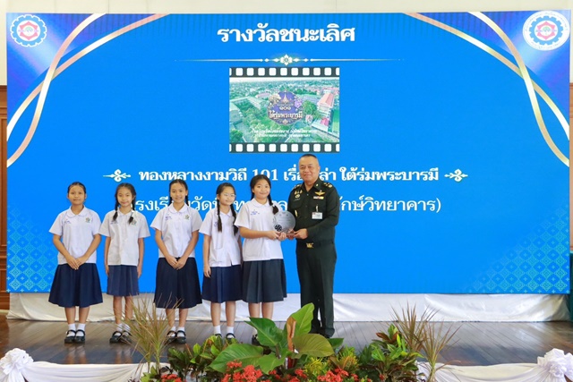 S__13598837_0
