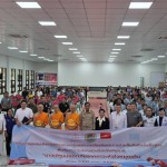 ปทุมธานี อบจ.ร่วม สาธารณสุขจังหวัด จัดอบรม CPR - AED สร้างแกนนำช่วยชีวิต ปลอดภัยจากภาวะหัวใจหยุดเต้น