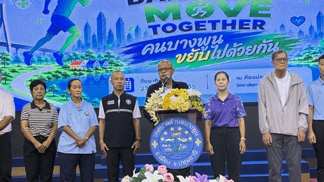S__13770882_0