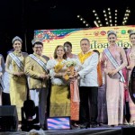 ปทุมธานี”ผู้ว่าฯปทุมธานี“เปิดงานใหญ่แห่งปี “อุ่นไอสุขเมืองปทุมฯ สมโภชศาลหลักเมืองปทุมธานี ปี 2569” ชวนสัมผัสเสน่ห์วิถีมอญ เสริมสิริมงคล และช้อปสินค้าของดีเมืองปทุม
