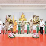 ปทุมธานี เดินหน้าดูแลสุขภาพสายตาเด็ก จัดโครงการ “เด็กไทยสายตาดี” เฉลิมพระเกียรติฯ