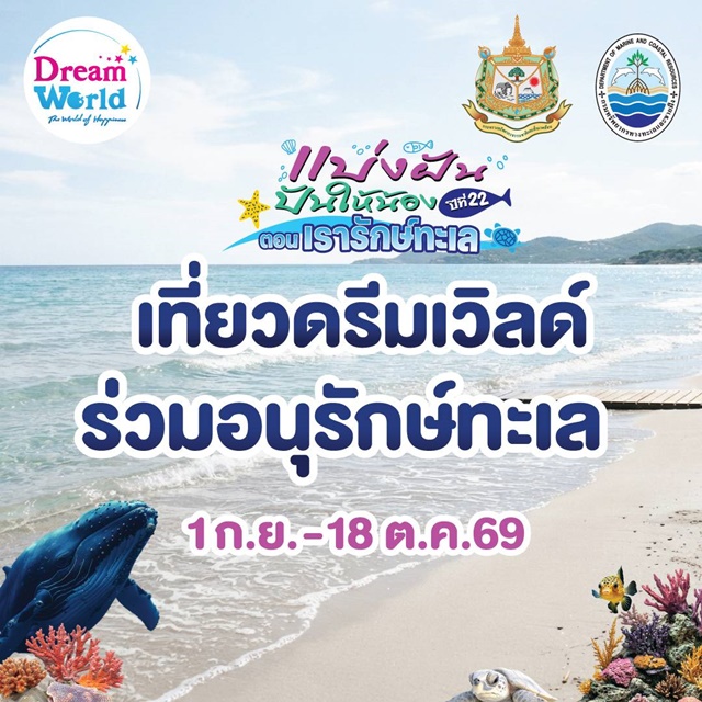 S__13893639_0