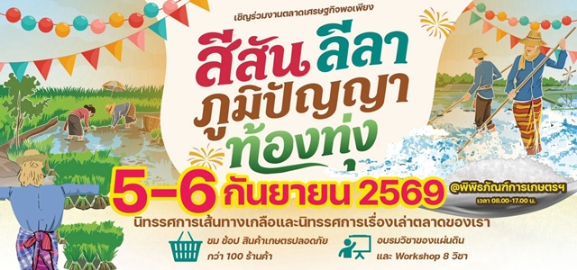 S__13926690_0