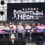 ปทุมธานี ! เนรมิตราตรีแห่งแสงสี! เปิดฉาก “Pathumthani NeOn Face Run 2026” นักวิ่งทะลักกว่า 3,000 ชีวิต ดัน Sport Tourism ปลุกเศรษฐกิจชุมชนคึกคัก