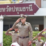 ปทุมธานี ! ผบช.ภาค 1 พร้อมคณะตรวจเยี่ยมตำรวจภูธรจังหวัดปทุมธานีและประชุมผลการปฏิบัติราชการ !!! ปทุมธานี ! ผบช.ภาค 1 พร้อมคณะตรวจเยี่ยมตำรวจภูธรจังหวัดปทุมธานีและประชุมผลการปฏิบัติราชการ !!!