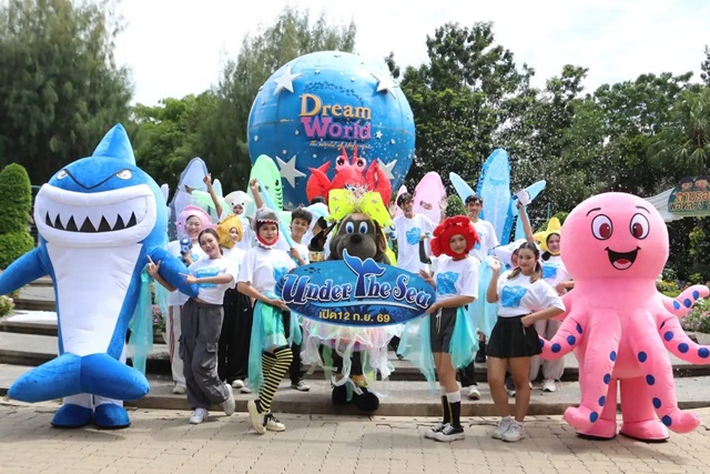 ปทุมธานี ดรีมเวิลด์เปิด “Under The Sea” โลกใต้ทะเลจำลอง เอาใจสายคอนเทนต์ ชวนร่วมอนุรักษ์ทะเล
